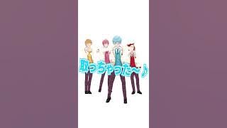 テストで0点取ったのにふざけすぎwwww #Shorts #すとぷり #ころんくん