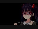 ある夜、咲の帰り道