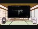 【Marauders】宇宙海賊編第十四話【coefont実況プレイ】