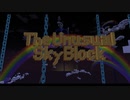 【Minecraft】死にまくりのTheUnusualSkyBlock Part1【ゆっくり実況】
