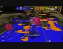 【Splatoon3】気ままにナワバリその12【スプラトゥーン3】