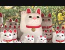 2022年11月29日1枠目　猫の寺の紅葉が見頃らしい