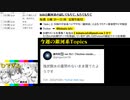#7-4 ひでぎん 第７回 2022年11月26日(土)