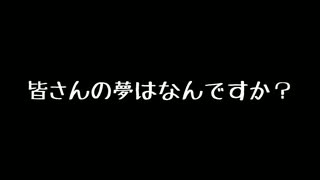 【実況】人類の夢が叶うゲーム
