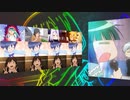 ちょうステージ