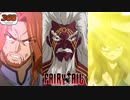 ☆368★ vsオーガスト