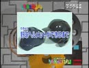 野球ヘルメットができるまで.arai