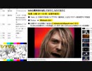 #7-7 【二次会】 ひでぎん 第７回 2022年11月26日(土)
