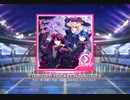 【スクフェス】 プレイ動画 No.228 Phantom Rocket Adventure MASTER