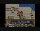 【実況】英雄伝説4 朱紅い雫 #38