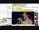 #7-9 【二次会】 ひでぎん 第７回 2022年11月26日(土)