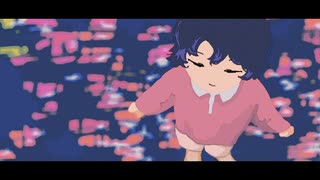 ずっと生きている / 初音ミク