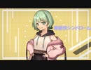 【初音ミク】楽観性シンドローム【オリジナル曲】