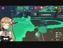 意図せずパブロが失恋する動画【えちち漫画家Vtuber赤佐たぬ】