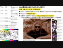 #7-10 【二次会】 ひでぎん 第７回 2022年11月26日(土)