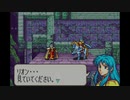 【たっちゃんの実況】ファイアーエムブレム聖魔の光石エイリーク編【終章-2】