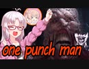 【DbD】自由形DBD 27本目【トークソフトウェア実況】