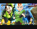 クサイヤ人こわれる.dBDBd