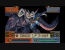 【たっちゃんの実況】ファイアーエムブレム聖魔の光石エイリーク編【終章-3】