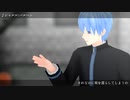 【MMD黒バス】黒子テツヤに「シャルル」を踊って貰いたかった