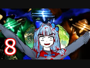 葵ちゃん、クローン略奪者となる#8 異種族保護区【Stellaris】【VOICEROID実況】