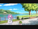 ずんだもんと１２月