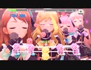 【デレステ】オリメン「Majoram Therapie(MAS・MAS+)」フルMISS
