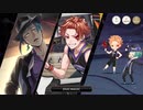 【ツイステ】バスケモーションがしんどいwww　SSR　クラブ・ウェア　エース エース×フロイド　デュオ魔法（DUO魔法)カード専用【ツイステッドワンダーランド】
