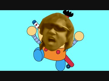 はじめてのチュウ「コ゜ッ！」