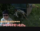 お犬様を侮辱しては成らぬ…【The Last of Us Part II】#34