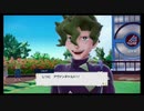 【ﾎﾟｹﾓﾝﾊﾞｲｵﾚｯﾄ】アバンギャルド！！！【PART7】