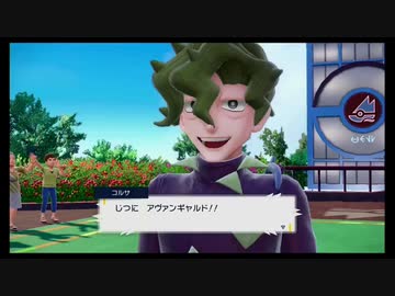 【ﾎﾟｹﾓﾝﾊﾞｲｵﾚｯﾄ】アバンギャルド！！！【PART7】