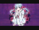 【つくよみちゃん】魔法みたいだ【UTAUカバー】