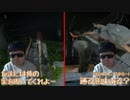 お前らしってるか？？…くらいところはこわい【The Last of Us Part II】#33
