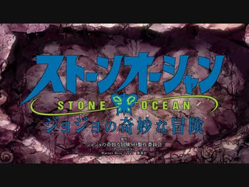 ジョジョの奇妙な冒険　6枝2門　JJR WS】奇妙な最強デッキ？6枝2門 ジョジョの奇妙な冒険 デッキ解説