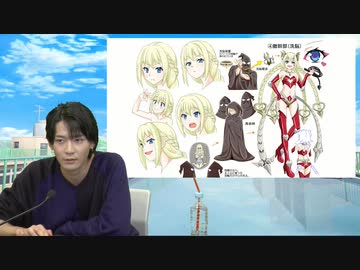 【高画質版】『全力ヲタクと愉快な貴様の夢想迷走』第5回・前半