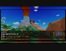 マリオカートツアー【ピーチVS.クッパツアー開幕】GC DKマウンテンX