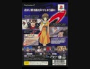 オールドファッション