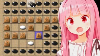 伝統文化　将棋対囲碁！！！【ちぇりしょい】