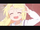 saikyo kawaii!!