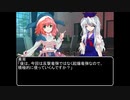 【ＭＨＷ：ＩＢ】呼び戻されてアステラ　第二十一話オープニング【東方】