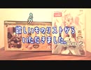 お礼