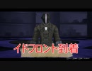 メイドインアビス 闇を目指した連星 DEEP part23