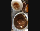 激辛カレー　LEE 飯テロ