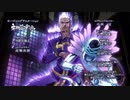 【ジョジョの奇妙な冒険】6部OP2「Heaven's falling down」 メイド・イン・ヘブン版