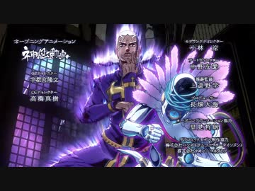 ジョジョの奇妙な冒険】6部OP2「Heaven's falling down」 メイド