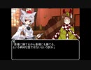 【ＭＨＷ：ＩＢ】呼び戻されてアステラ　第二十一話終了後【東方】