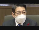 【速報】福岡県が県独自の「福岡オミクロン警報」を発動～行動制限はなし