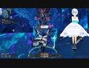 pso2ngs実況2022年11月30日4