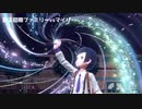 ジム突破ごとに友達の手持ちをパチるポケットモンスターSV #2